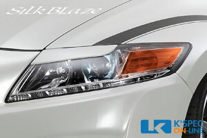SilkBlaze CR-Z ACCtB Ver.2