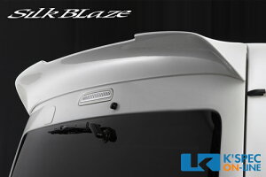 SilkBlaze AEBOyFhz200nnCG[X Ch 3^[/㕥s]