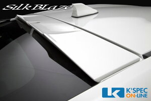 SilkBlaze GLANZENA[tX|C[yFhz30nvEX[/㕥s]