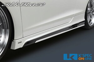 SilkBlaze GLANZENTChXebvyhzCR-Z[/㕥s]