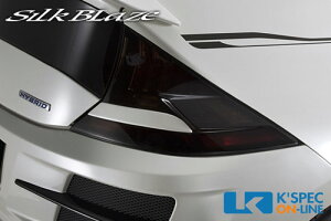 SilkBlaze GLANZENe[CgK[jbVyhzCR-Z[/㕥s]