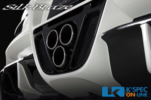 SilkBlaze CR-Z GAp_~[}t[