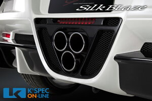 SilkBlaze CR-Z }t[[/㕥s]