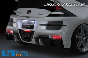 SilkBlaze GLANZENAop[X|C[ obNtHOyFhzCR-Z[/㕥s]
