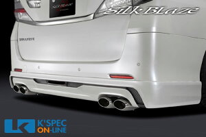 SilkBlaze v~ACAX|C[ Ver.2 obNtHOȂyFhz20nFt@CAZ/20nAt@[h S[/㕥s]