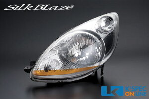 SilkBlaze Ct JB5-8 ACCtB