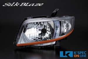 SilkBlaze [Xg JE1/2 ACCtB