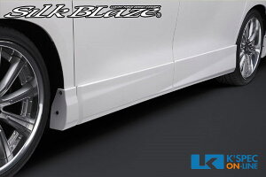 SilkBlaze v~AChAplyFhz20nAt@[h G/X[/㕥s]