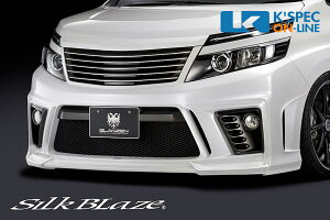 SilkBlaze g^y80nHNV[zGLANZEN tgop[yFhz[/㕥s]