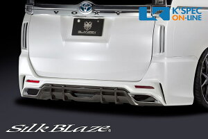 SilkBlaze g^y80nHNV[zGLANZEN Aop[/obNtHOȂyFhz[/㕥s]