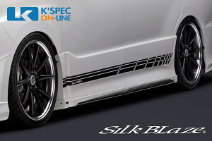 SilkBlaze g^y80nHNV[zGLANZEN TChXebvyFhz[/㕥s]