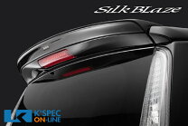 楽天市場】ムーブカスタム リアスポイラーla100s（車用品・バイク用品 