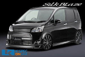 SilkBlaze Lynx tg/A2_ZbgyFhz[JX^ LA100S/110S[/㕥s]
