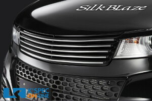 SilkBlaze Lynx tgOyhzpbgSW MK21S[/㕥s]