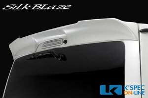 SilkBlaze AEBOVer.2yFhz200nnCG[X W 3^/4^[/㕥s]