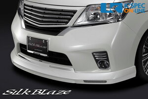 SilkBlaze tgX|C[yFhzZi(C26n)nCEFCX^[[/㕥s]