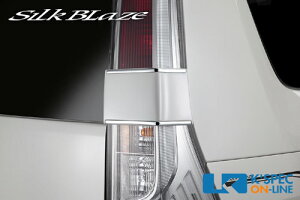 SilkBlaze e[CgK[jbVyFhzZi(C26n)nCEFCX^[[/㕥s]