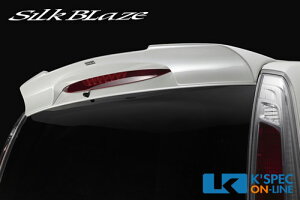 SilkBlaze AEBOyhzZi(C26n)nCEFCX^[[/㕥s]