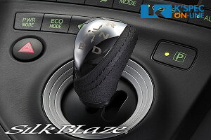 SilkBlaze 30nvEX VtgmuyU[/N[/Type-Tz