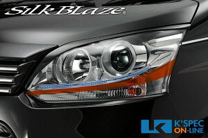 SilkBlaze LA100n[JX^ ACCtB Ver.3
