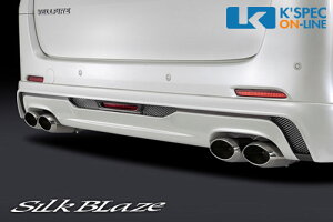 SilkBlaze v~ATEh}t[Ver.2 I[o_u 20nAt@[hEFt@CA(2WD)2.4L[/㕥s]