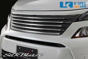 SilkBlaze v~ACtgOyFhz20nFt@CA[/㕥s]