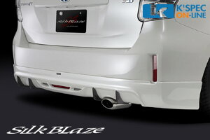SilkBlaze AX|C[/obNtHOyhz40nvEX[/㕥s]