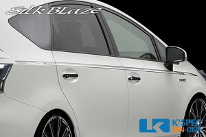 SilkBlaze fRC 40nvEX