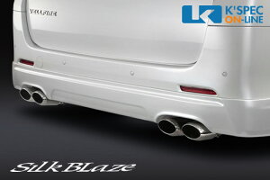 SilkBlaze v~ATEh}t[Ver.1 I[o_u 20nAt@[hEFt@CA(2WD)2.4L[/㕥s]