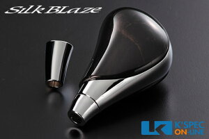 SilkBlaze 200nnCG[X N[bLVtgmu }zKj[ؖ