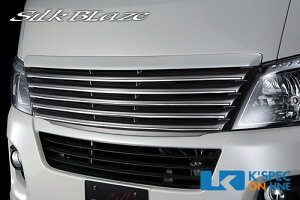 SilkBlaze v~AC tgOyFhzNV350Lo[/㕥s]