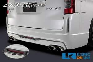 SilkBlaze v~AC Aop[ obNtHOyFhzNV350Lo[/㕥s]