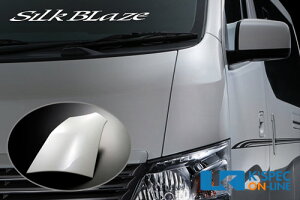 SilkBlaze 【NV350キャラバン】フェンダースムージングパネル 純正色塗装済み