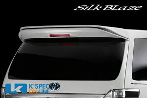 SilkBlaze GLANZEN AEBOyhz20nFt@CAV/X/Z [/㕥s]