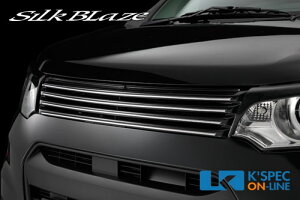 SilkBlaze Lynx tgOyhzSRXeBO[/MH34[/㕥s]