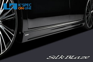 SilkBlaze Lynx TChXebvyhzSRXeBO[/MH34[/㕥s]