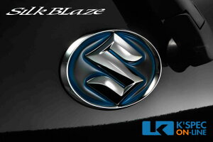 SilkBlaze XYL q[gu[GuV[g/N[OZbg Ap/ubNx[X