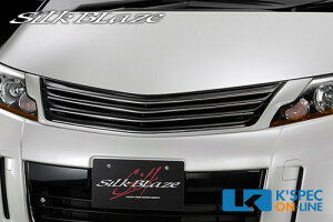 SilkBlaze v~AC tgOyFhz50nGXeB} AGX[/㕥s]