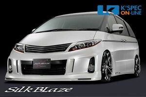 SilkBlaze v~AC tg/AX|C[2_Zbg obNtHO(bh)yhz50nGXeB} AGX[/㕥s]