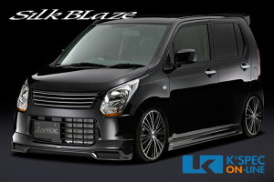 SilkBlaze Lynx tg/A/TCh3_ZbgyhzSR/MH34[/㕥s]