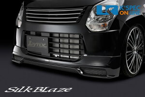 SilkBlaze Lynx tgX|C[yhzSR/MH34[/㕥s]