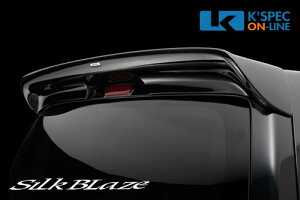 SilkBlaze Lynx AEBOyhzSR/MH34[/㕥s]