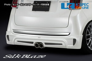 SilkBlaze Lynx AX|C[yhzN-ONE JG1/JG2[/㕥s]