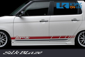 SilkBlaze Lynx TChXebvyhzN-ONE JG1/JG2[/㕥s]