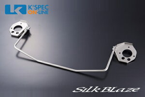 SilkBlaze ���A�X�^�r�o�[ 20�n�A���t�@�[�h�E���F���t�@�C�A