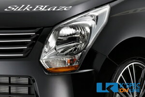 SilkBlaze MH34S SR ACCtB