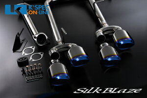 SilkBlaze v~ATEh}t[Ver.1 I[o_u/`^J[@20nAt@[hEFt@CA(2WD)2.4L[/㕥s]