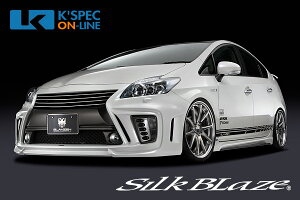 SilkBlaze GLANZEN op[3_Zbg Ver.2 obNtHOyFhz30nvEX[/㕥s]
