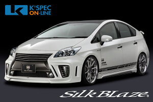 SilkBlaze GLANZEN op[3_Zbg Ver.2 obNtHOȂyFhz30nvEX[/㕥s]