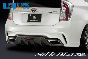 SilkBlaze GLANZEN Aop[ Ver.2 obNtHOyFhz30nvEX[/㕥s]